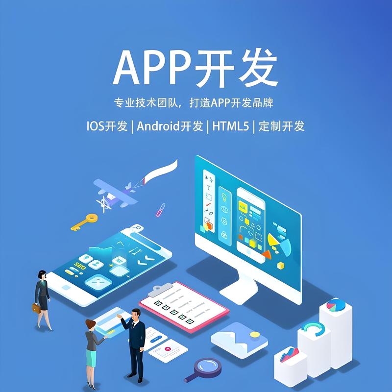 选购永州系统集成服务的全面指南